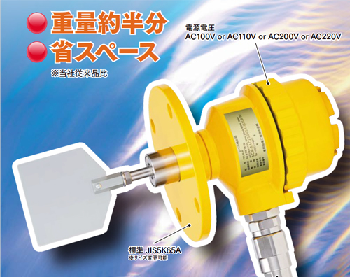 TPE-100ͷλ_P˜ ձ|(TOWA SEIDEN